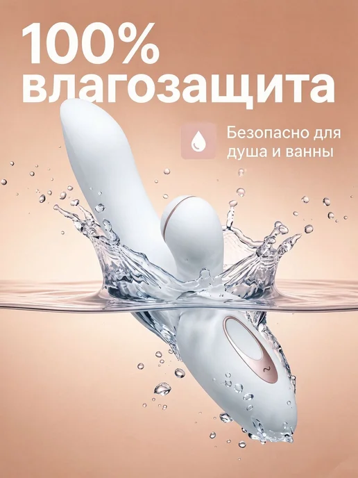 Вибратор для женщин с вибрацией,вакуумом для точки G, серый, фото 7