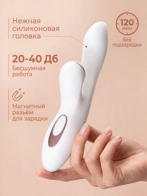 Вибратор для женщин с вибрацией,вакуумом для точки G, серый, фото 8