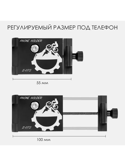 Держатель телефона для велосипеда, велосипеда, фото 8