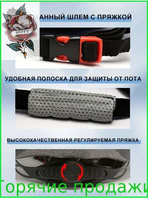 Защитный гоночный шлем черный, 55–62 см, черный, фото 8