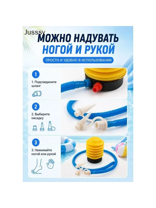 Запчасть для садового опрыскивателя помповый, вариант, фото 4