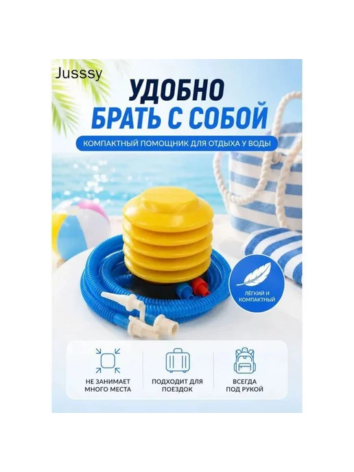 Запчасть для садового опрыскивателя помповый, вариант, фото 5