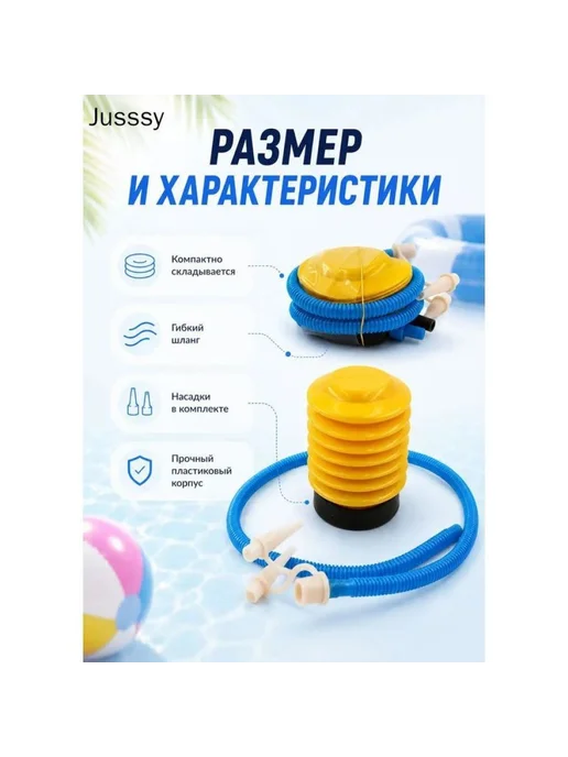 Запчасть для садового опрыскивателя помповый, вариант, фото 6