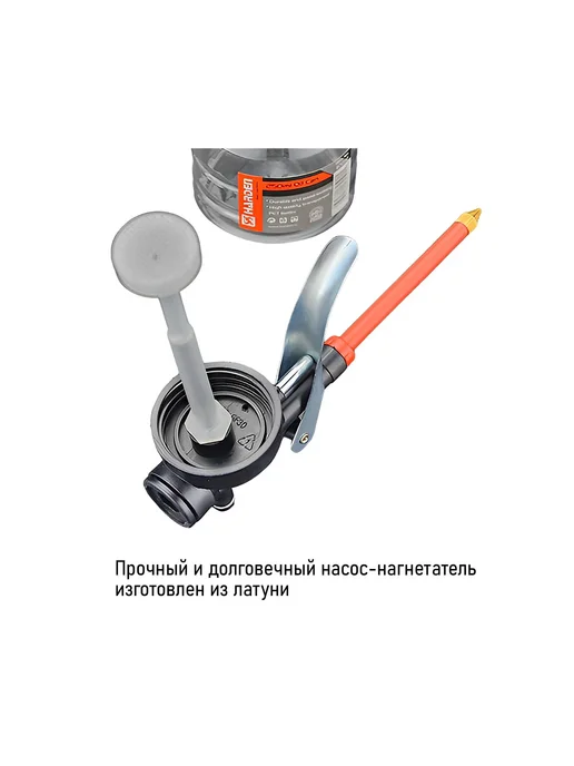 HARDEN Масленка-нагнетатель 250ml, гибкий наконечник, 250 мл, фото 5
