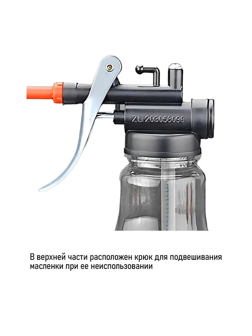 HARDEN Масленка-нагнетатель 250ml, гибкий наконечник, 250 мл, фото 8