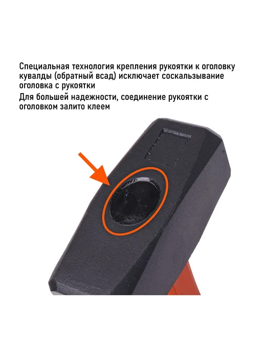 HARDEN Кувалда 1000 г, квадратный боек, фиберглассовая, 1000 г, фото 7