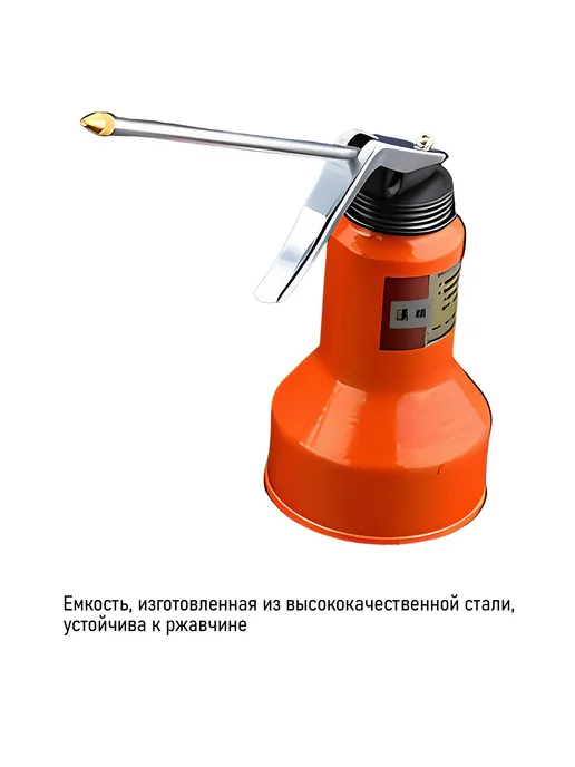 HARDEN Масленка-нагнетатель стальная 350ml, 350 мл, фото 4