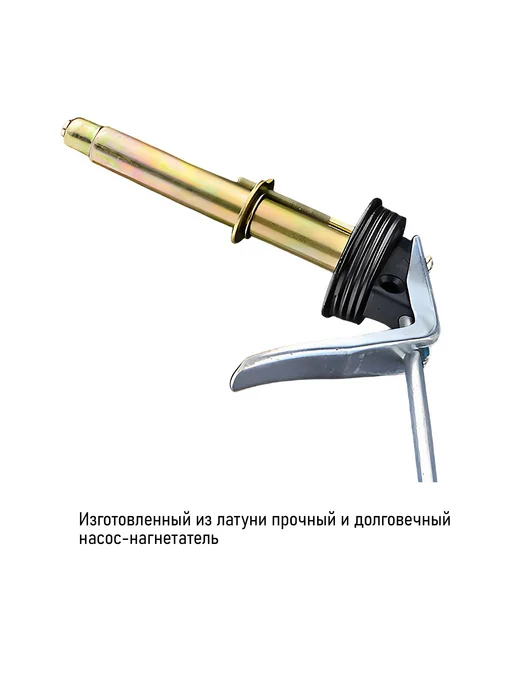 HARDEN Масленка-нагнетатель стальная 350ml, 350 мл, фото 5
