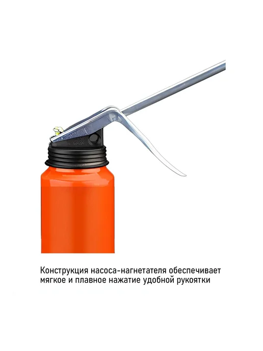 HARDEN Масленка-нагнетатель стальная 350ml, 350 мл, фото 6