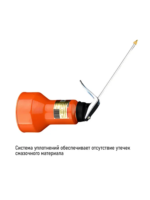 HARDEN Масленка-нагнетатель стальная 350ml, 350 мл, фото 7