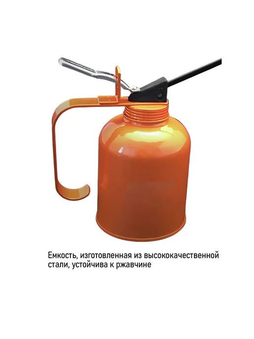 HARDEN Масленка-нагнетатель стальная 500ml, удлиненный наконечник, 500 мл, фото 5