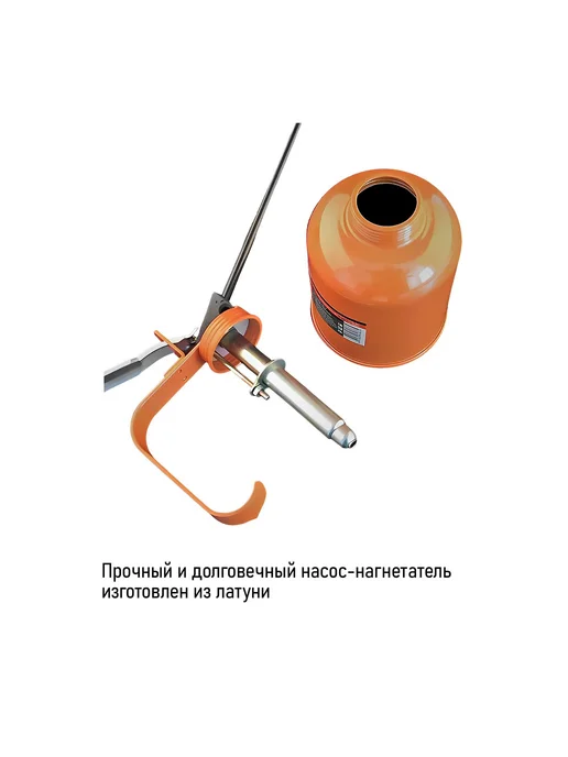 HARDEN Масленка-нагнетатель стальная 500ml, удлиненный наконечник, 500 мл, фото 6