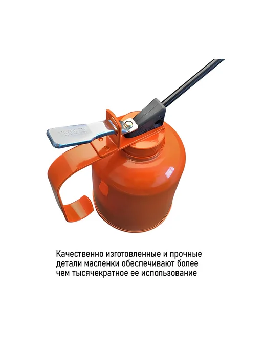 HARDEN Масленка-нагнетатель стальная 500ml, удлиненный наконечник, 500 мл, фото 8
