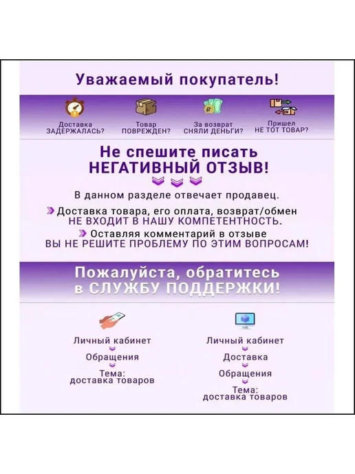 Валик для тренажера, черный, фото 2