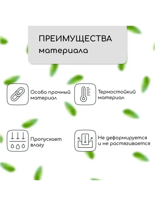 Геотекстиль иглопробивной 3х2 м, 150 г м, с УФ-стабилизаторо, 3x2 м, 150 г, фото 3
