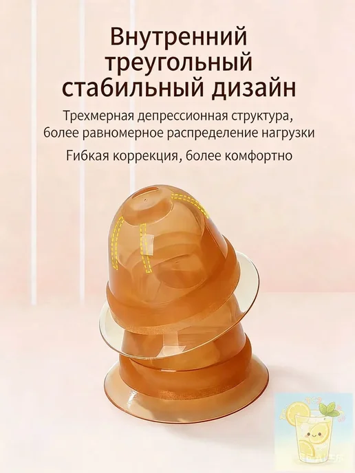 Корректор сосков для кормления, вариант, фото 5