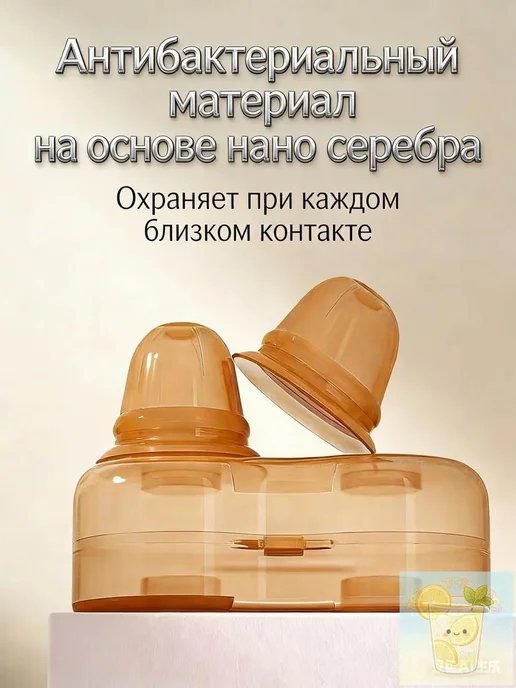 Корректор сосков для кормления, вариант, фото 6