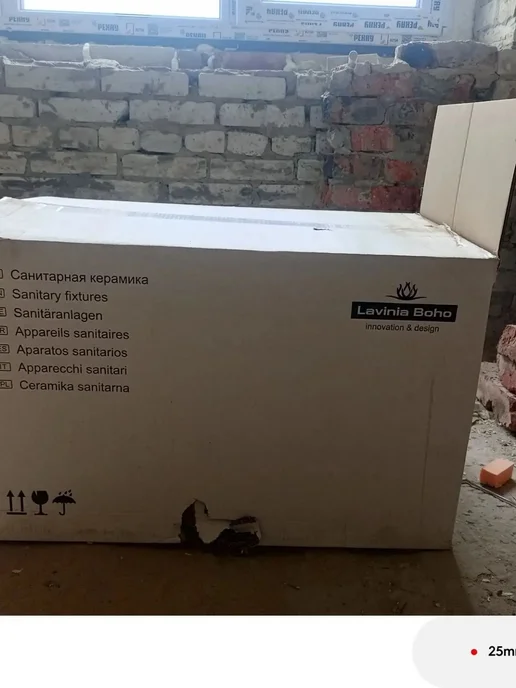 унитаз безободковый напольный, белый, фото 2