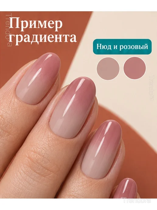 Гель-лак для дизайна ногтей, палитра 9 оттенков, черный, фото 5
