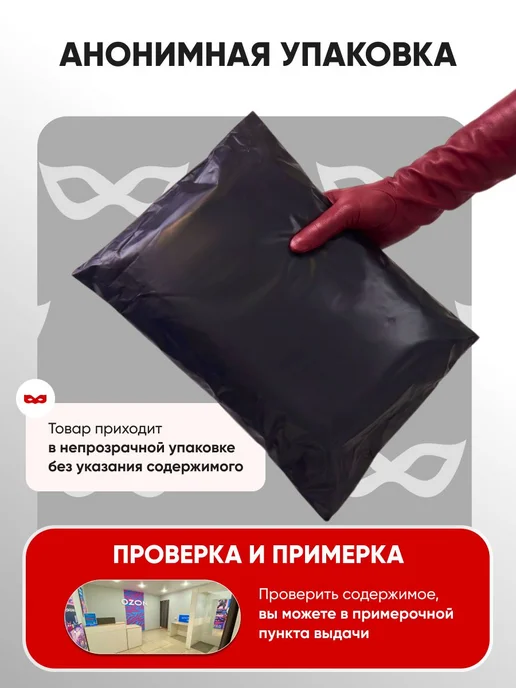 БДСМ набор 18 шт игрушки для взрослых 18 Интим товары, 18 шт, фото 7