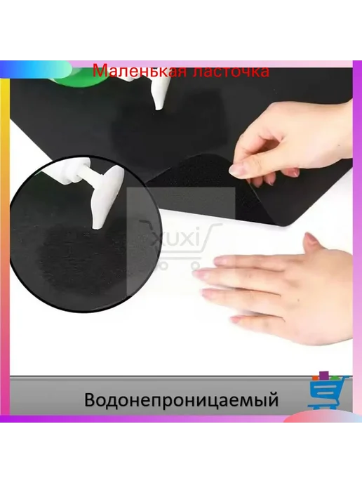 Наполнение для кухонного модуля 50×80 см, 50x80 см, фото 2