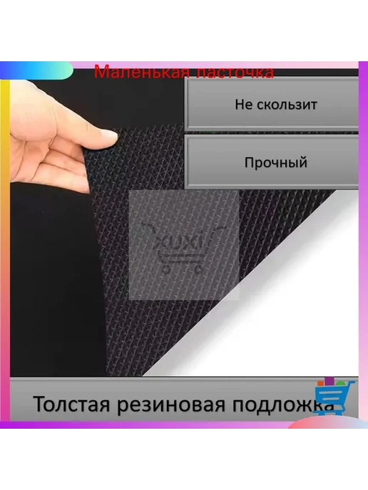 Наполнение для кухонного модуля 50×80 см, 50x80 см, фото 3