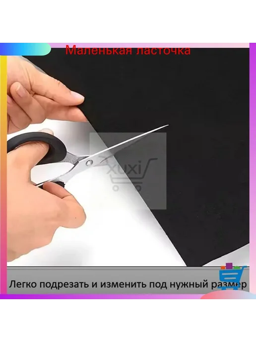 Наполнение для кухонного модуля 50×80 см, 50x80 см, фото 6