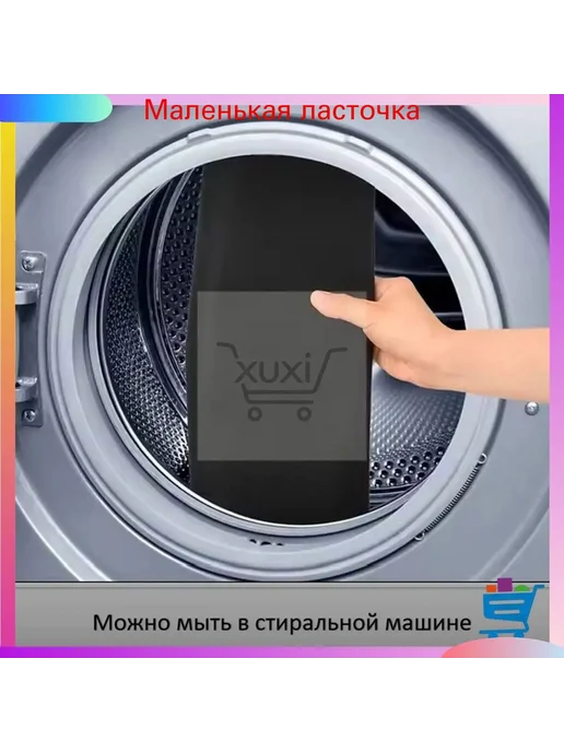 Наполнение для кухонного модуля 50×80 см, 50x80 см, фото 8