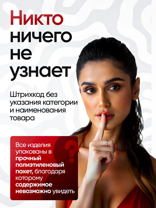 БДСМ набор для ролевых игр, игрушки для взрослых интим, 18, вариант, фото 8