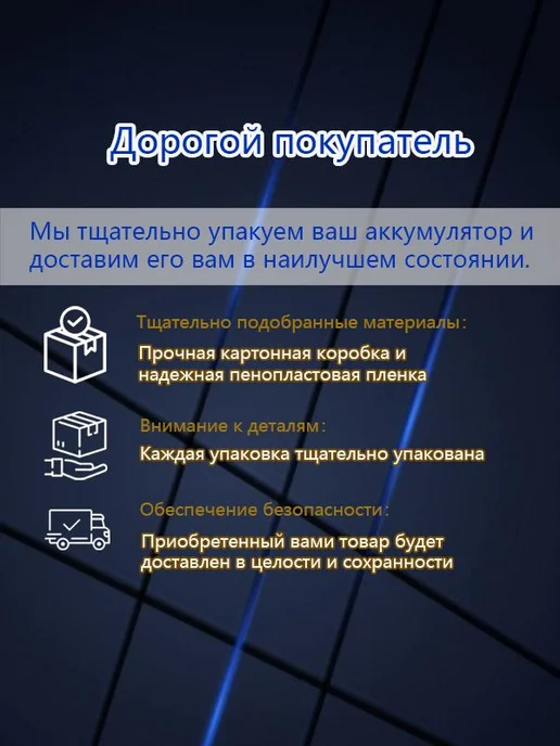 Бокс для батареек, зеленый, 6 шт, 6 шт, фото 5
