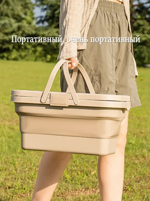 Корзина для пикника 4 персоны хаки 1 предмет 16л, 16 л, фото 5