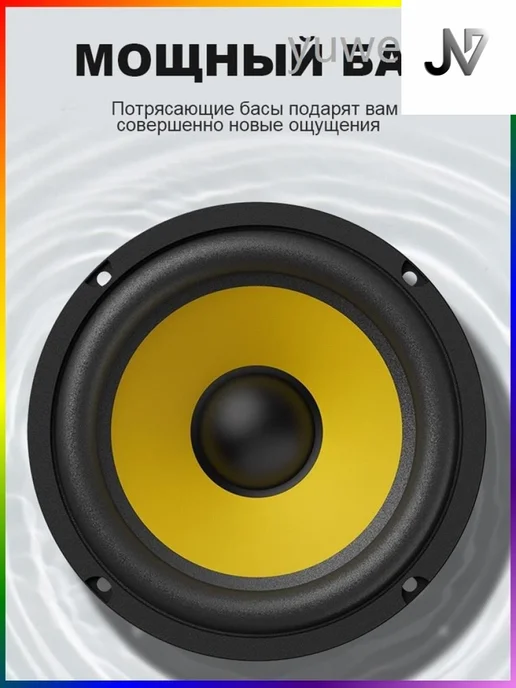 Активный автомобильный сабвуфер, вариант, фото 3