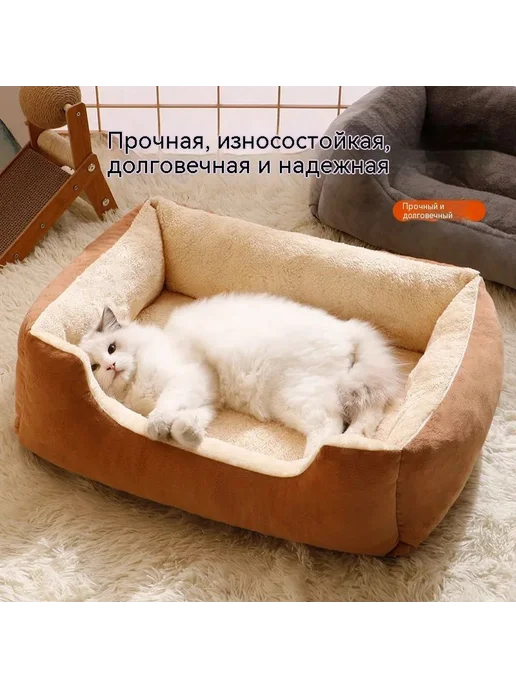 Лежанка для собак и кошек квадратная 50×40 см, 50x40 см, фото 5