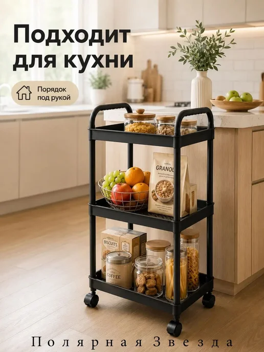 Напольная полка-домик, 31.5×21.5 см, 1 шт, 31.5x21.5 см, 1 шт, фото 2