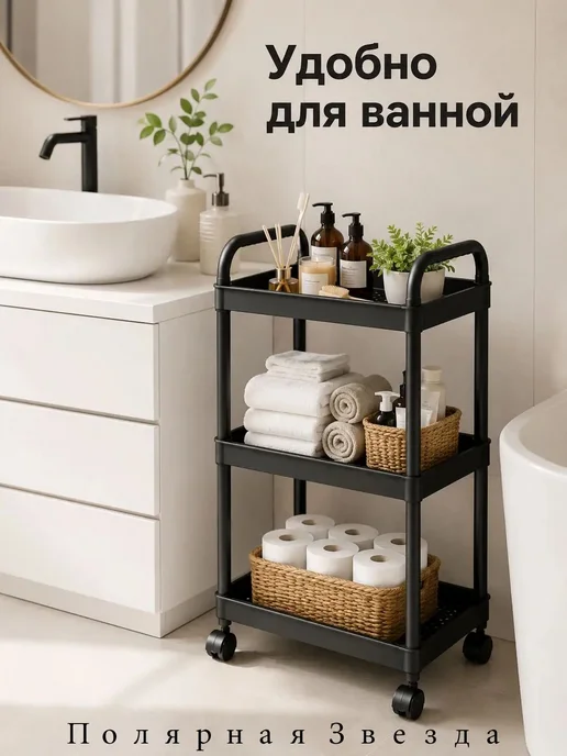 Напольная полка-домик, 31.5×21.5 см, 1 шт, 31.5x21.5 см, 1 шт, фото 6