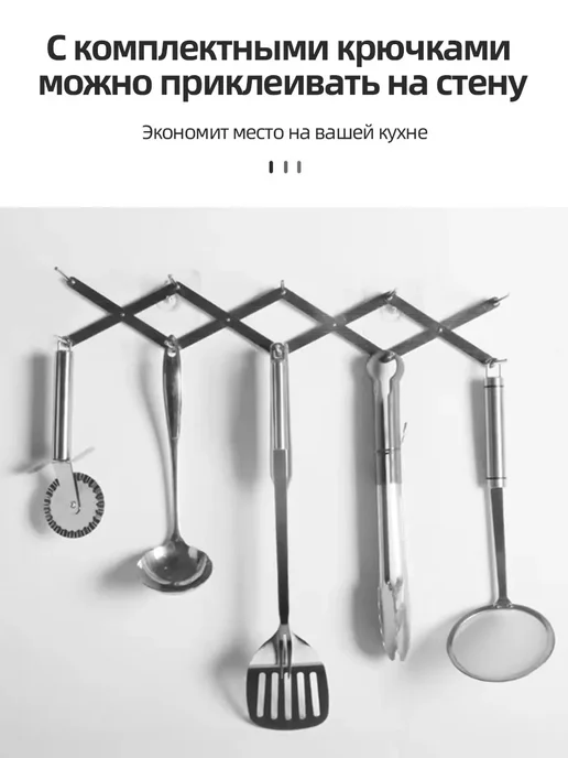 Подставка-сушилка кухонная раздвижная, серый, фото 2