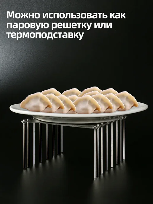 Подставка-сушилка кухонная раздвижная, серый, фото 3