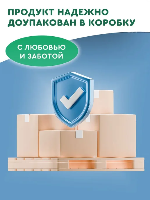 Печенье "Лунтик" фигурное сахарное, 150 г в ж б, 150 г, фото 6