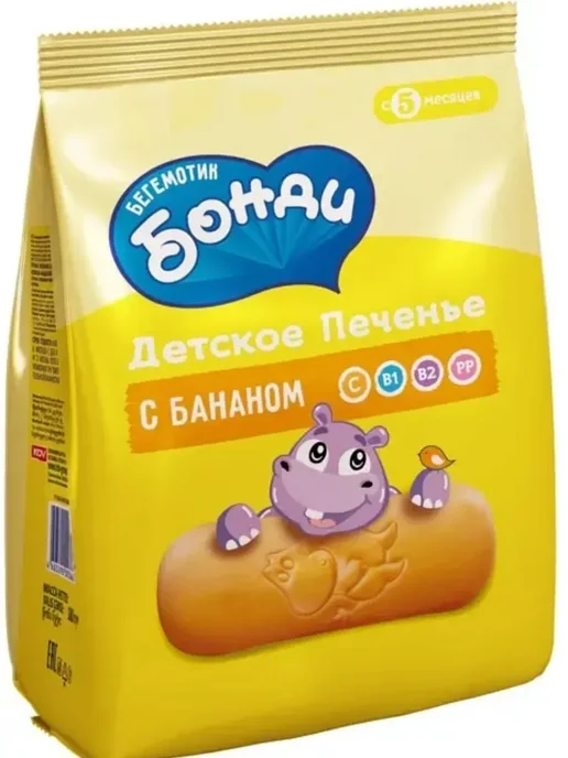Печенье детское Бегемотик с бананом, 180г 2 уп, 180 г, фото 2