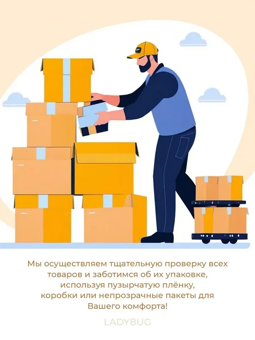 Печенье детское Бегемотик с бананом, 180г 2 уп, 180 г, фото 3