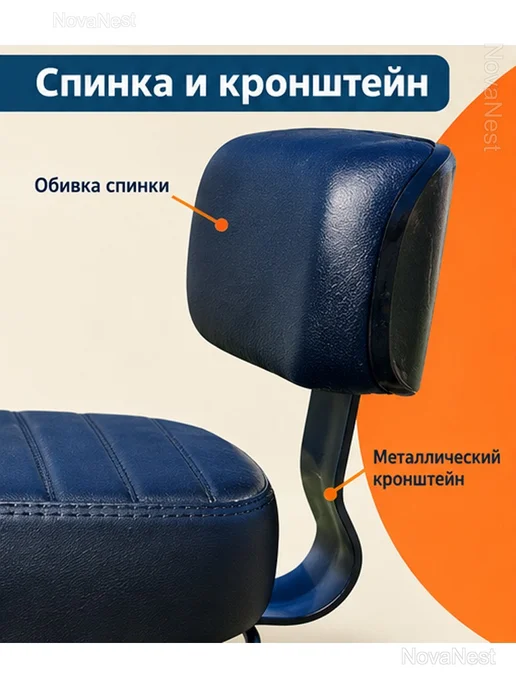 Сиденье на багажник велосипеда со спинкой, синий, фото 6