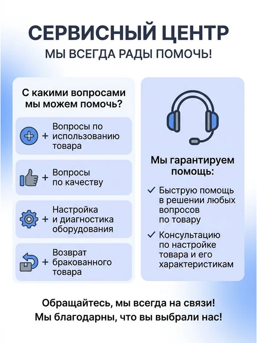 Органайзер для игрушек для взрослых с замком, дорожный для, вариант, фото 8