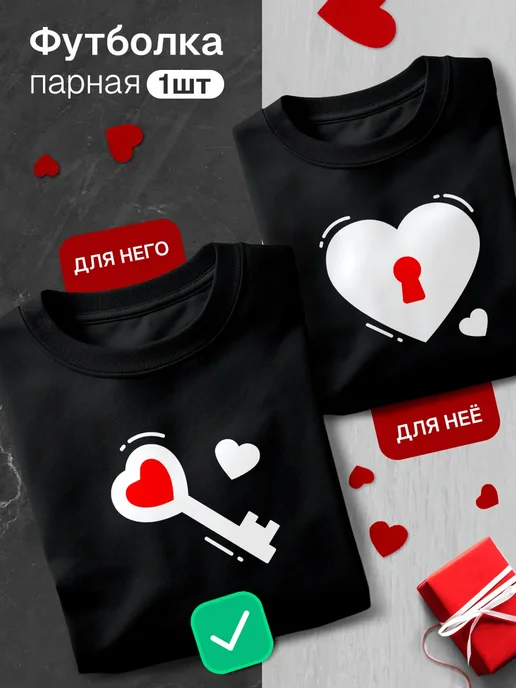 футболка 