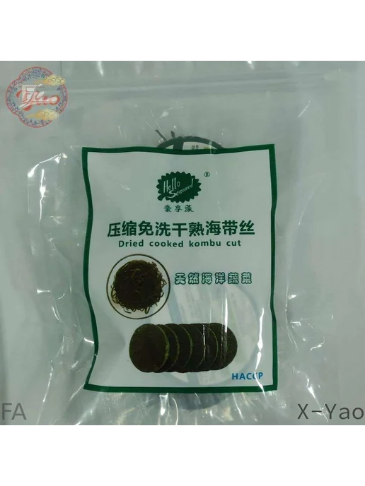 FA-X-Yao Круглый корж из ламинарии Комбу Шелковый для салата, вариант, фото 4