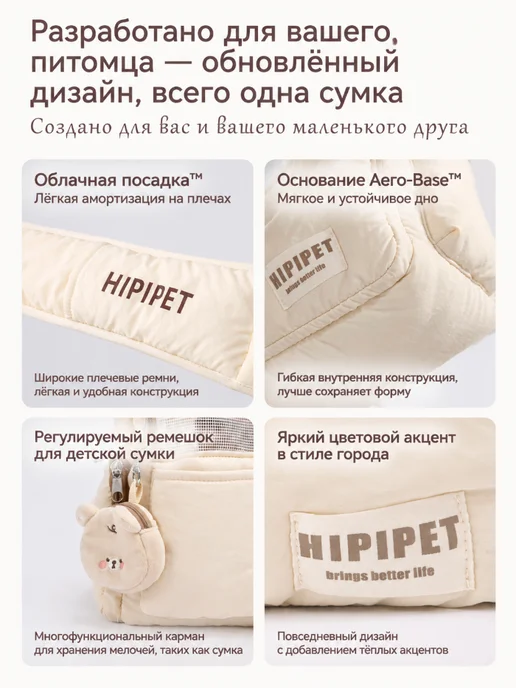 Рюкзак-переноска для кошек и собак,сумка для транспортировки, коричневый, фото 3
