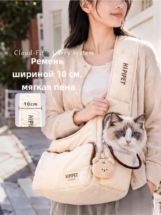 Рюкзак-переноска для кошек и собак,сумка для транспортировки, коричневый, фото 5