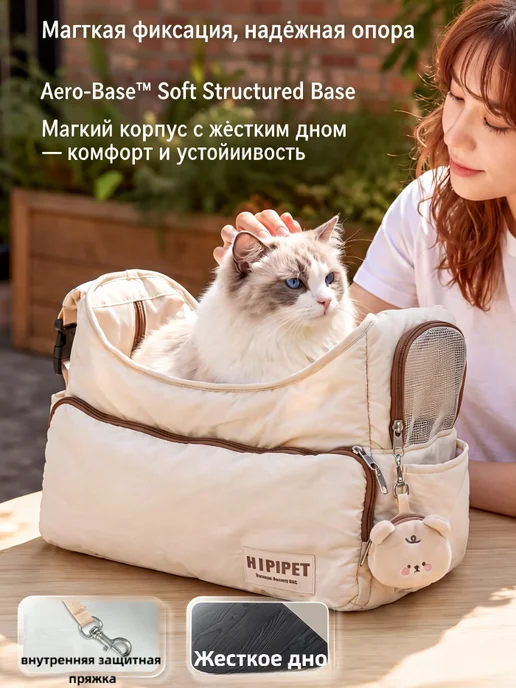 Рюкзак-переноска для кошек и собак,сумка для транспортировки, коричневый, фото 6