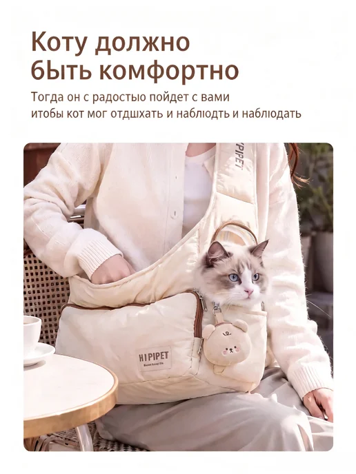 Рюкзак-переноска для кошек и собак,сумка для транспортировки, коричневый, фото 7