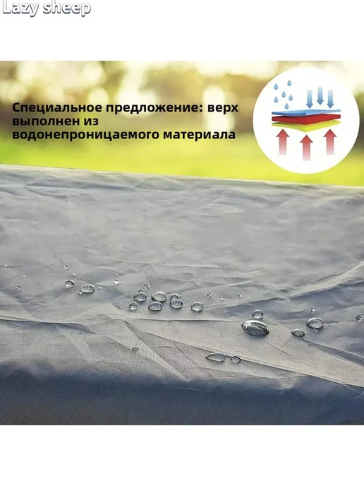 Садовые качели 185х125х205см, 185x125x205 см, фото 5
