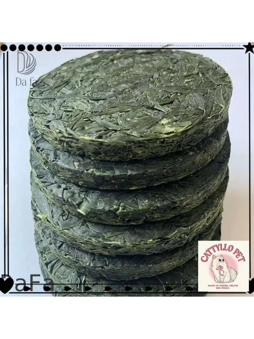 DaFa-Круглый корж из ламинарии Комбу Шелковый для салата, 1*, вариант, фото 2